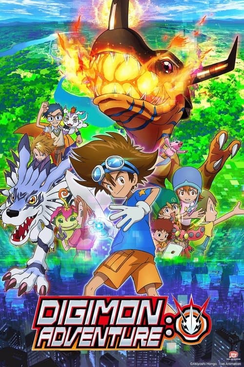 Digimon Adventure: poster