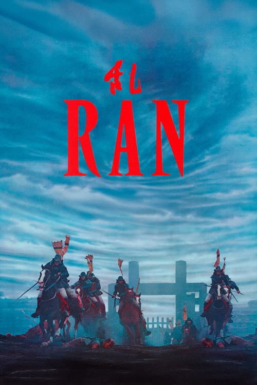 Ran poster