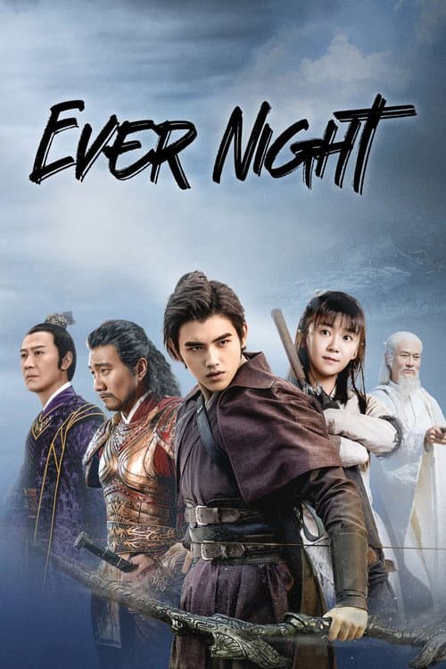 Ever Night poster
