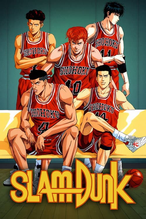 Slam Dunk poster
