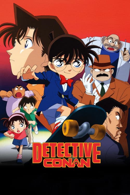 Detective Conan poster