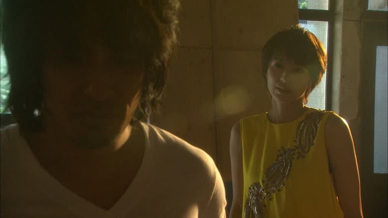 Episode 7 episode still